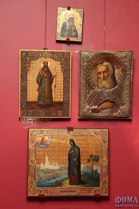 «Романовы. Падение династии»