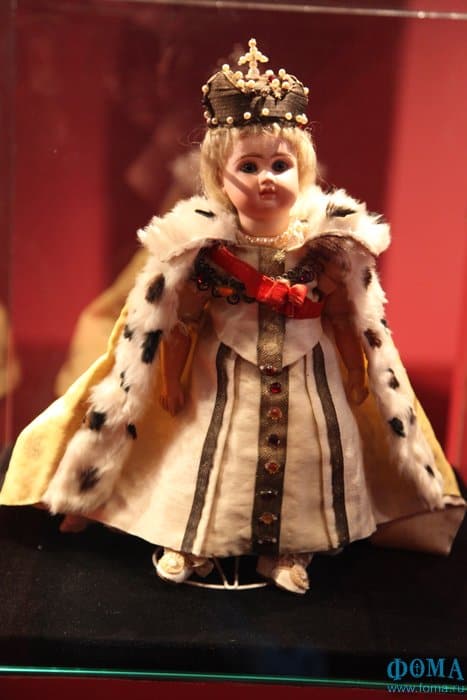 «Романовы. Падение династии»