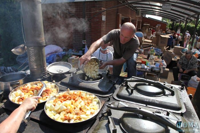 Помощь по адресу