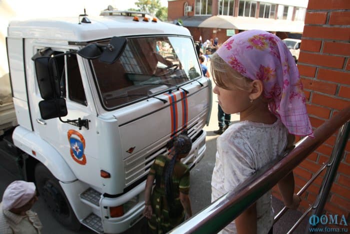 Помощь по адресу