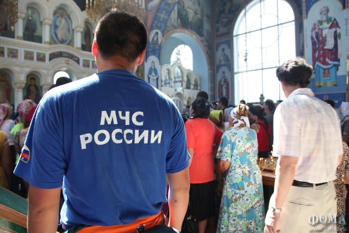 Помощь по адресу