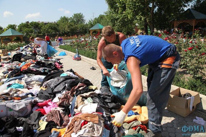 Помощь по адресу