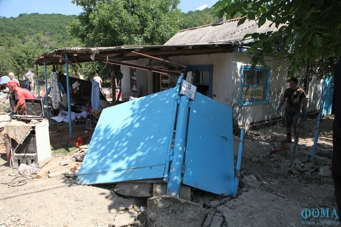 Помощь по адресу