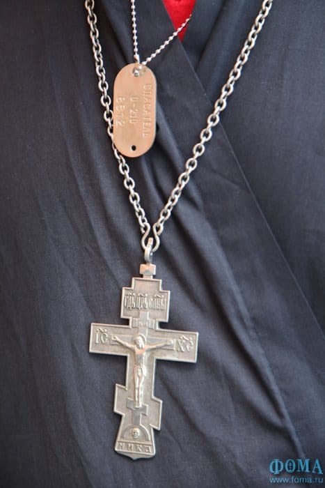 Помощь по адресу