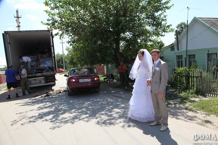 Помощь по адресу