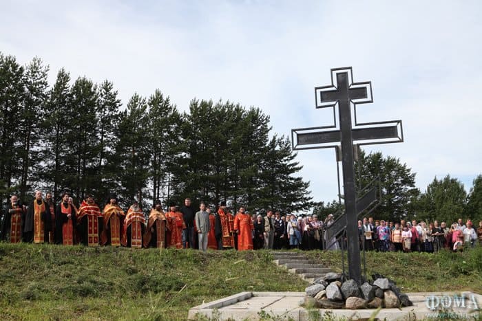 Тракт десяти крестов