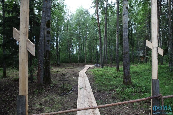 Тракт десяти крестов