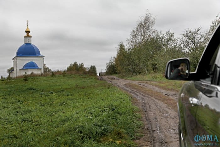 В тени большого города