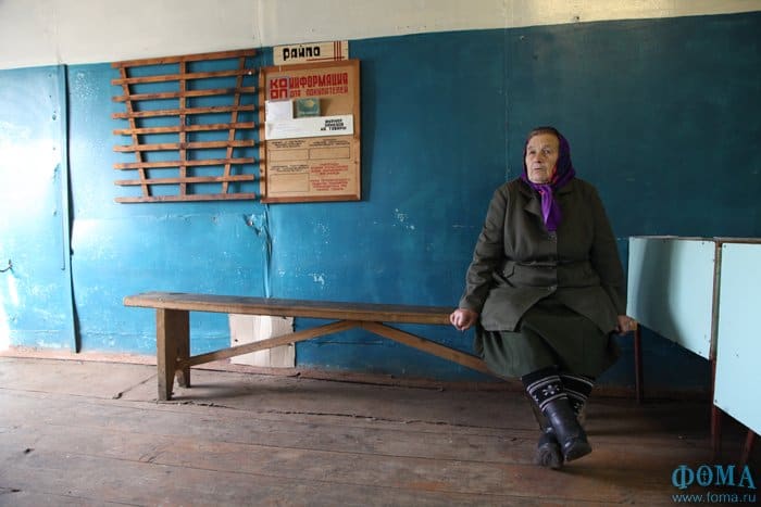 В тени большого города