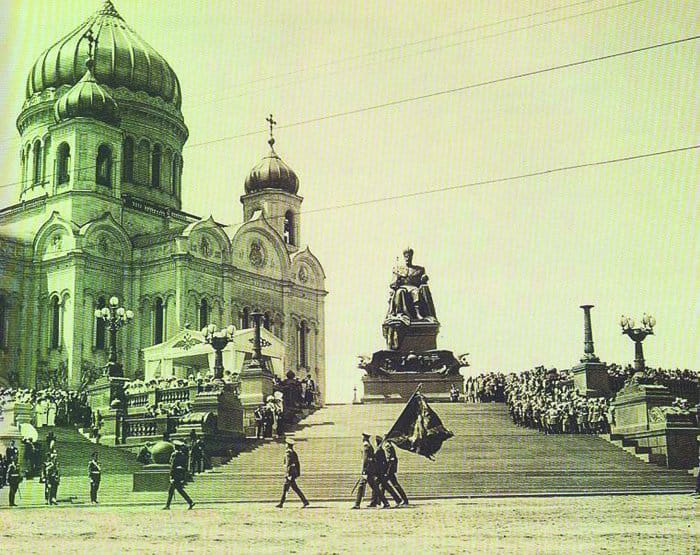 Открытие памятника Александру III в 1912 году 