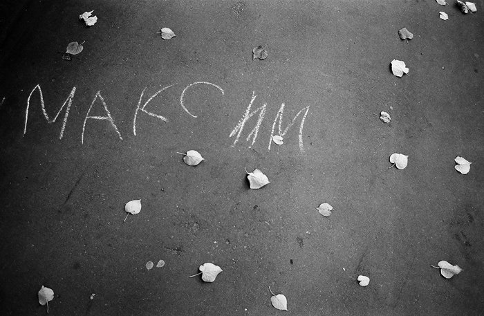 И ты полюбишь меня, как миленькая