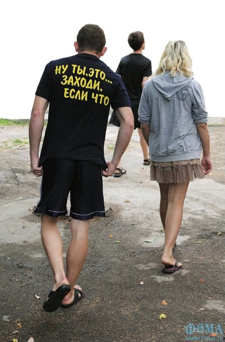 Маленький приют Великого Новгорода