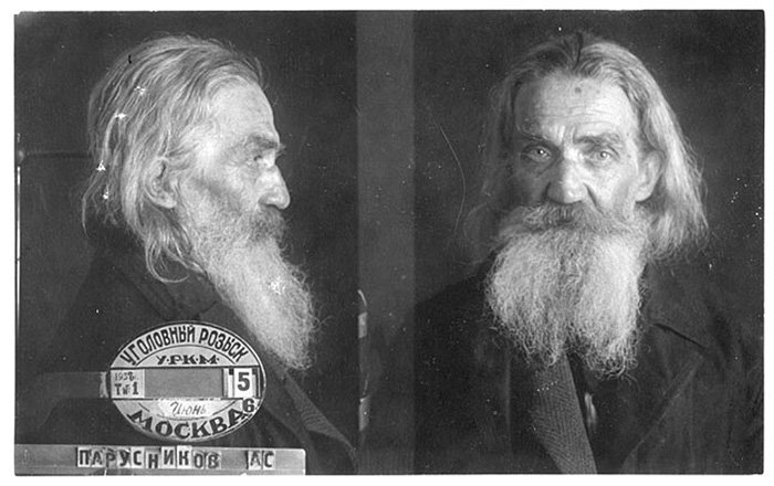 Обо мне не плачь