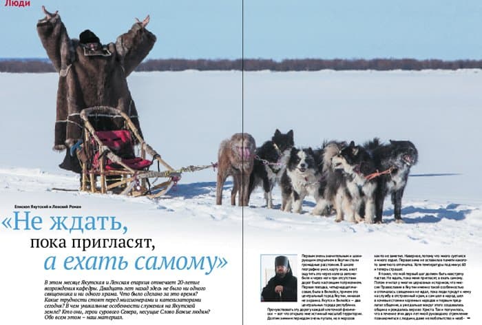 Октябрьский номер "Фомы" — уже в продаже!