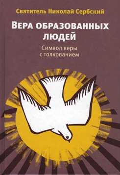 Что читать в октябре? 2013