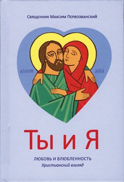 Что читать в октябре? 2013