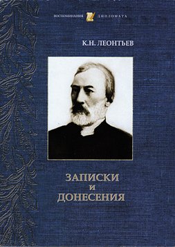 Что читать в октябре? 2013