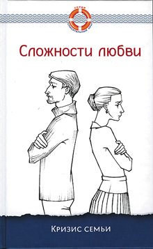 Что читать в октябре? 2013