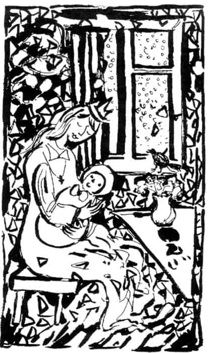 В день, когда ты родилась...