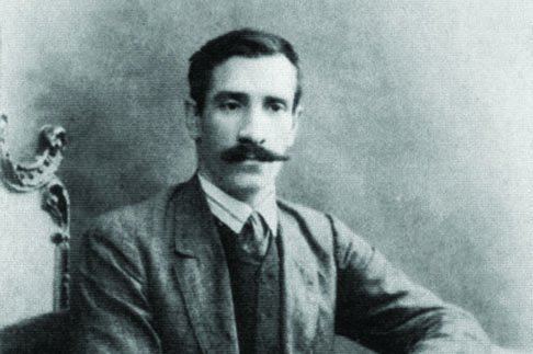 Бегущий по волнам