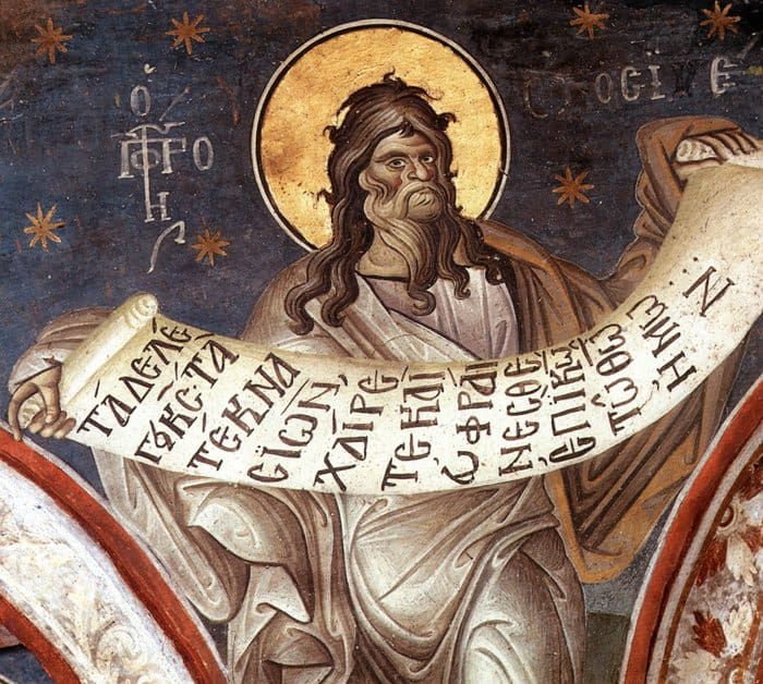 Пророк Осия