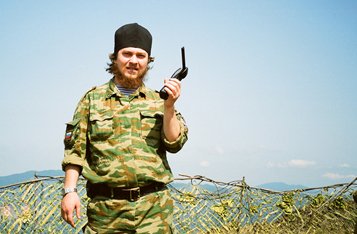 Военные священники проходят специальную подготовку