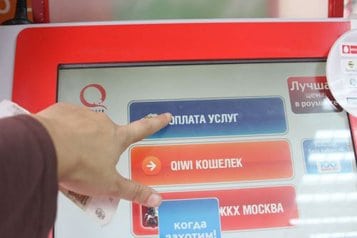 Пожертвовать на благотворительность можно будет через терминалы QIWI