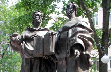 В Твери открыли памятник равноапостольным Кириллу и Мефодию