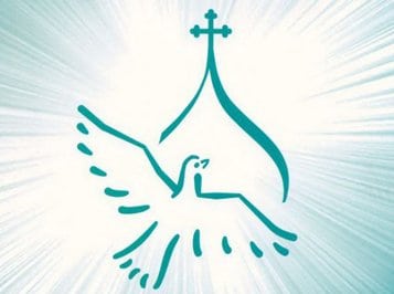 Стартовал X Международный грантовый конкурс «Православная инициатива»