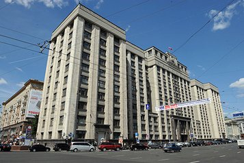 Госдума приняла в окончательном чтении закон о штрафах за незаконные аборты