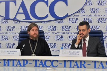 Возвращение Романовых. Выставка-память