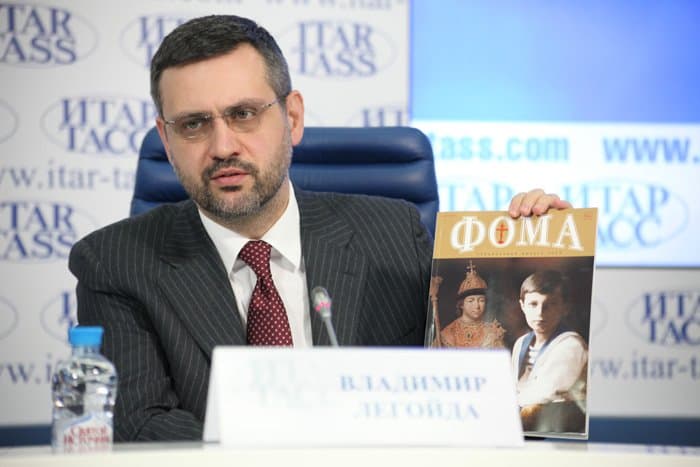 Возвращение Романовых. Выставка-память