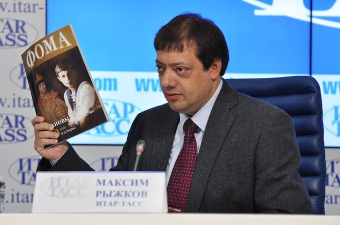 Возвращение Романовых. Выставка-память