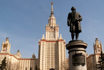 Филфак МГУ выступил с критикой госполитики в области гуманитарного образования