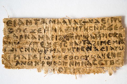 Снова о «жене» Христа или При чем здесь гностики?