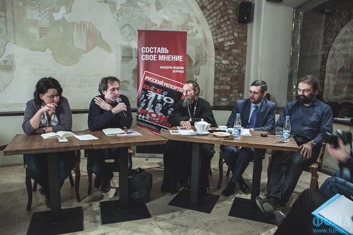 «Государственная религия»: О Церкви, государстве и проблемах взаимоотношений