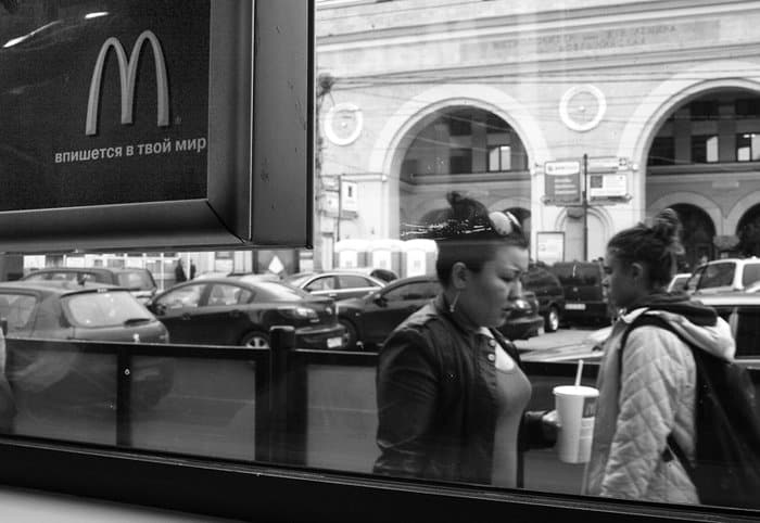 Если ты такой богатый, почему ты такой бедный?