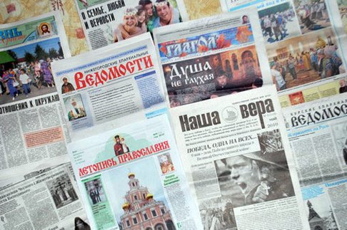 Христос как Создатель положительной повестки