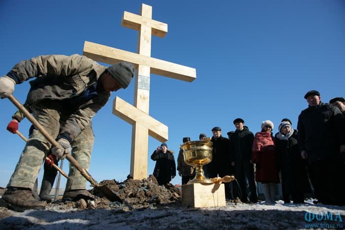 Тепло вечной мерзлоты