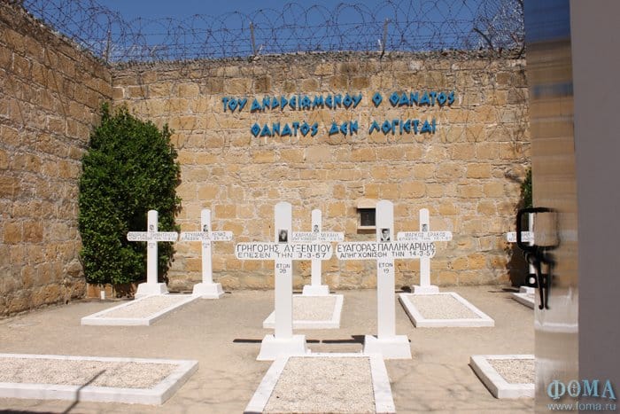 Патриарх на Кипре: миссия миротворца