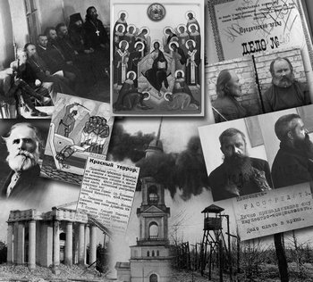 Боящийся несовершен в любви