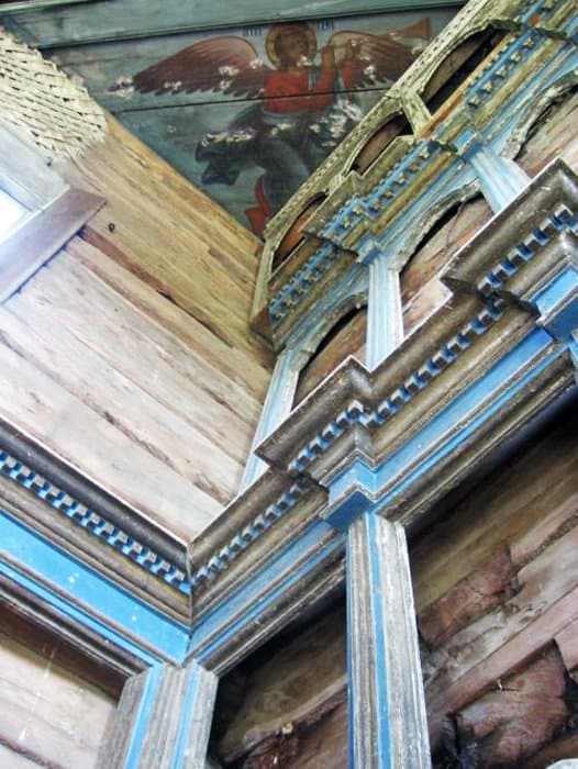 Зашифрованная Богом карта