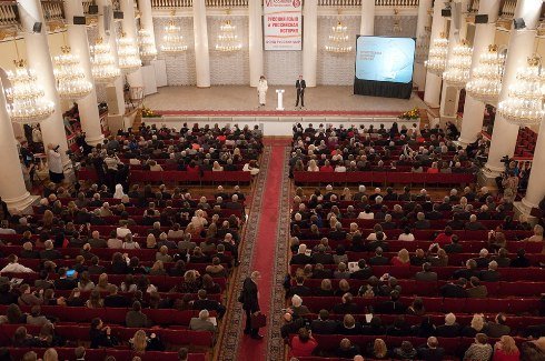 Изгнанники или посланники?