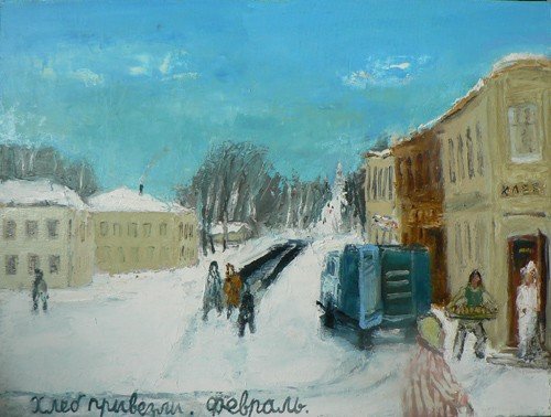 Когда можно подглядывать в окно