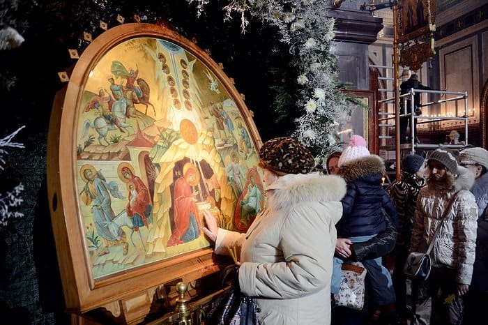 Нашего ради спасения