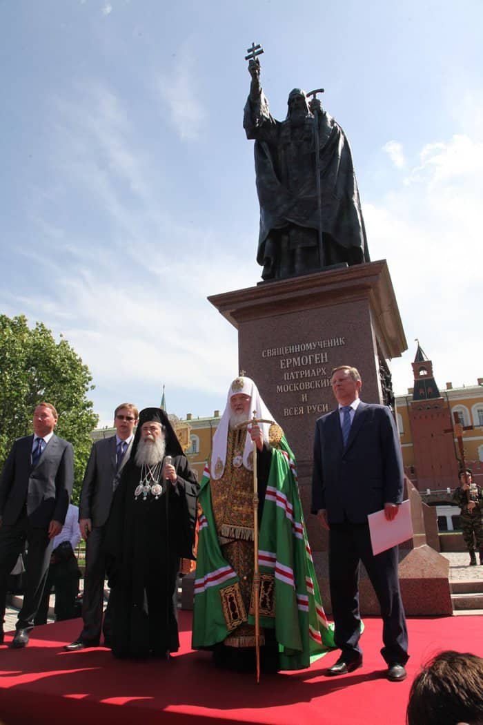 Марафон: конец и начало