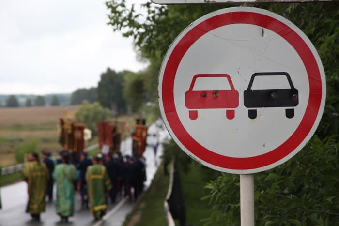 110 лет со дня обретения мощей преподобного Серафима Саровского