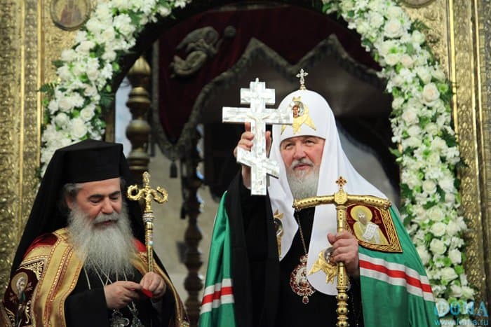 День славянской письменности и культуры