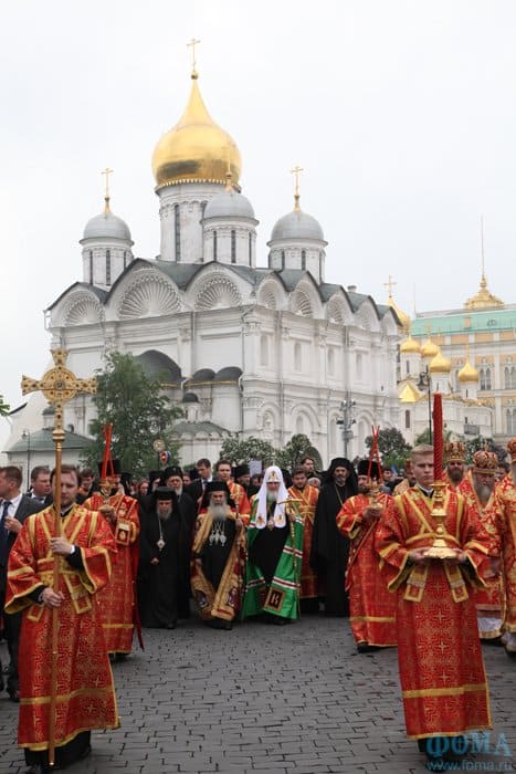 День славянской письменности и культуры
