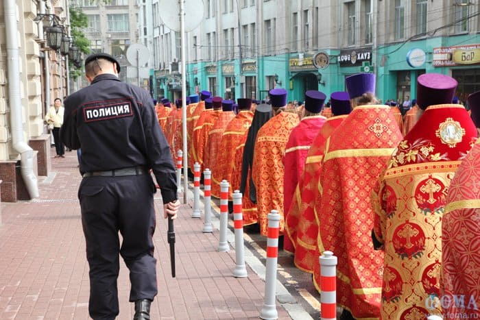 День славянской письменности и культуры